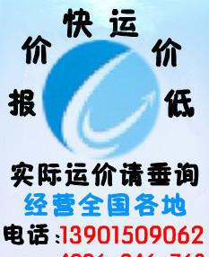 海陵至荊州內(nèi)貿(mào)水運費查詢與貨代服務(wù)指南