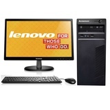 聯(lián)想R4900d臺式電腦集成顯卡性能評價及數(shù)據(jù)處理能力分析